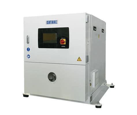 Bulk Weigher Satake USA Request Product Information Today