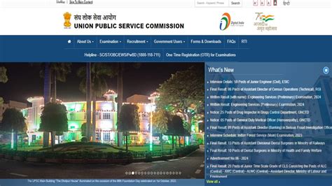 Upsc Cms Registrations Begin For Posts At Upsc Gov In Here S