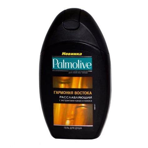Гель для душа Palmolive Гармония востока (мужской) - «Гадкий аромат ...