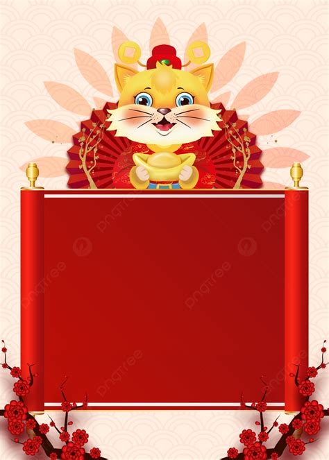 Vietnamese New Year Cat Year Red Background Vietnamese New Year Year