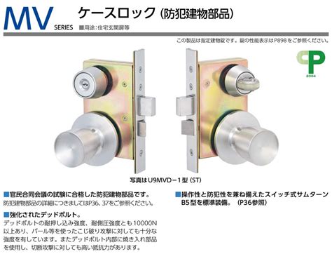 miwa xhajyf