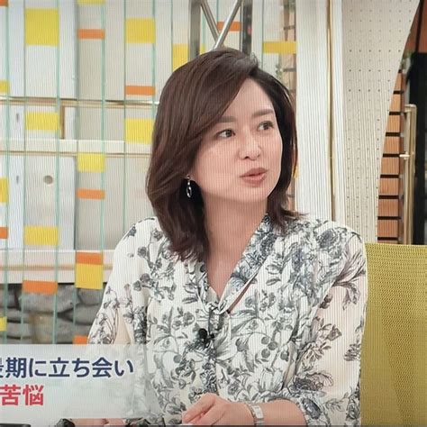 ボード「tbs専属 膳場貴子 ️ 東大医学部卒☺️元nhk」のピン【2024】 貴子 女性 アナウンサー 女性