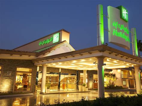 Holiday Inn Al Khobar - Corniche, Al-Khobar - 4 Star Hotel in Al-Khobar ...