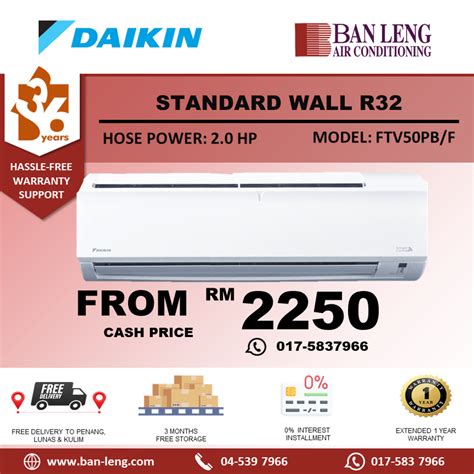 Daikin 2hp Wall R32 Standard Non Inverter With Built In Wifi