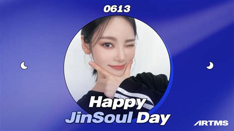 Official Artms On Twitter 💙🎂happy Jinsoul Day🎂💙 Youtube Live 🚪똑똑 진솔의