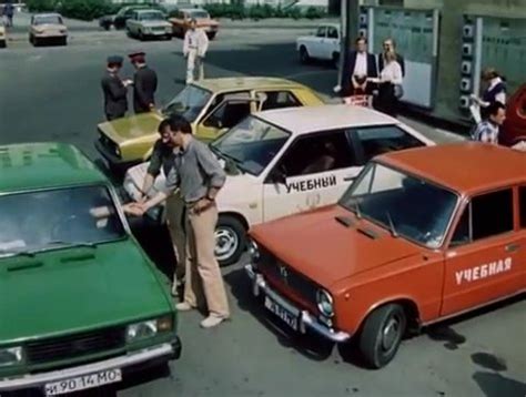 IMCDb org 1980 VAZ 2105 Zhiguli in Страховой агент Insurance Agent