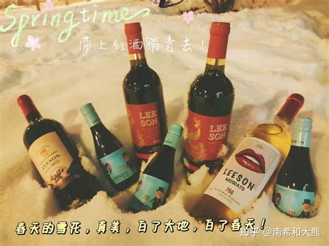 不听必后悔！原来这才是储存葡萄酒的最佳温度 知乎