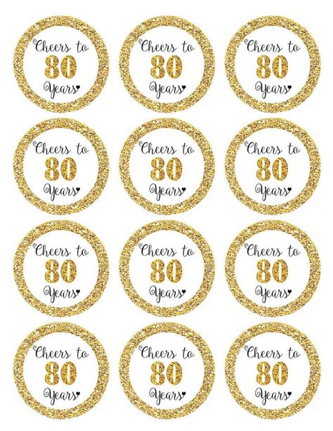 Cheers To Years Cupcake Toppers Th Birthday Favor Tags Etsy