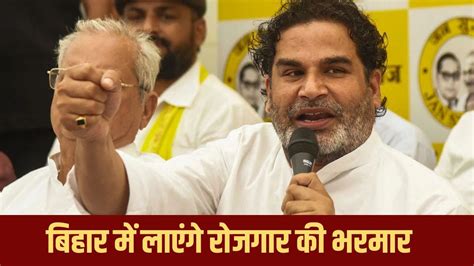 gajarata ma bna raha eka lkha karaugdha ka blta tarana bhara ka yava eka sata ka