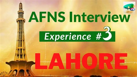 Afns Interview Experience Afns Recommended Candidate Afns Interview