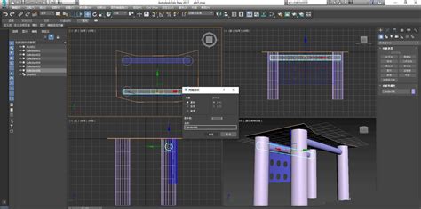 3dsmax怎么克隆物体 3dsmax克隆功能的使用方法 3dmax技巧 土木工程网