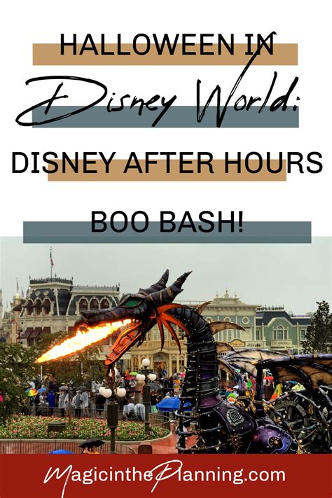 New Disney After Hours Boo Bash 2021 Disney World Halloween Disney