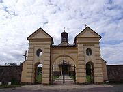 Category Church Of The Nativity Of The Virgin Mary In Kanstancinava