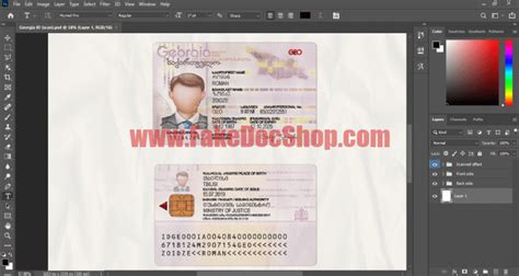 fake ID Card Psd Template Archives - fakedocshop