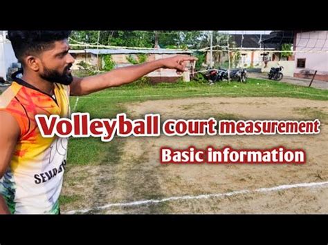 Volleyball Court Measurement Basic Informations Subinc M9560 YouTube