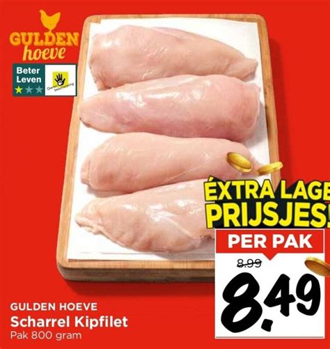 Scharrel Kipfilet Pak Gram Aanbieding Bij Vomar Voordeelmarkt