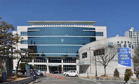 해운대교육청 작은학교 자유통학구역 작은학교 원활한 학사 운영에 기여