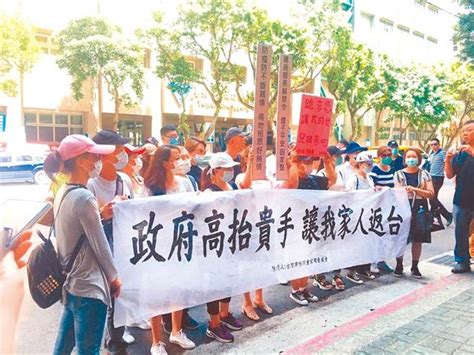 小明即日起鬆綁！高中以下境外生 2532人可返台就學 生活 中時新聞網