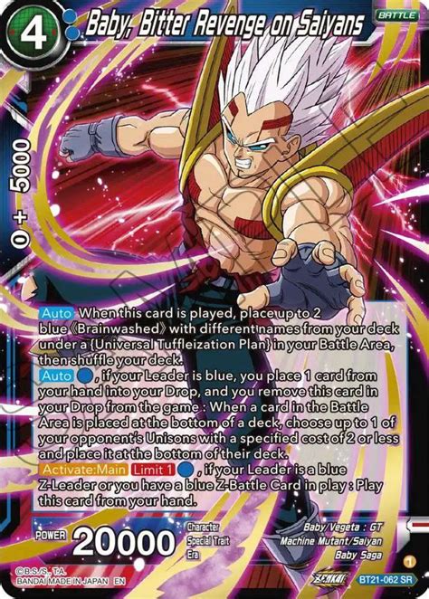 Dragon Ball Super Trading Card Game Wild Resurgence Single Card Super