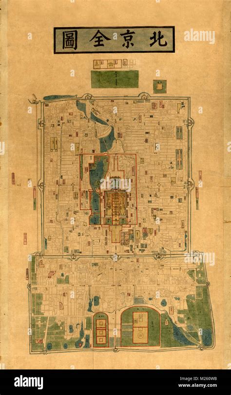 Historical map of Peking (Beijing) circa 1875 Stock Photo - Alamy