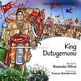 KING DUTUGEMUNU | Sumitha Publishers