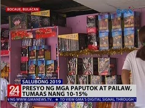 Presyo Ng Mga Paputok At Pailaw Tumaas Nang 10 15 YouTube