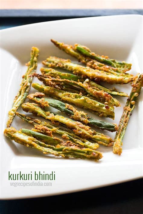 Bhindi Fry Kurkuri Bhindi Fried Okra Recipe Cart