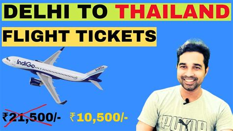 Delhi To Thailand Flight Ticket Price Delhi To Bangkok Cheapest