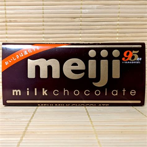 Meiji Milk Chocolate Bar Napajapan