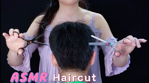 ️ Real Person Sleep Inducing Haircut Asmr Youtube