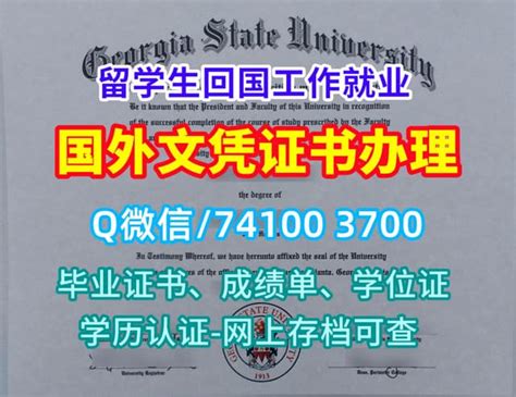 哪里购买csulb毕业证书美国加州州立大学长滩分校毕业证文凭毕业证原版一模一样 Ppt Free Download