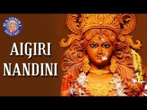 Aigiri Nandini Lyrics English Pdf Download