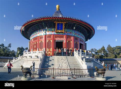 Pek N El Templo Del Cielo Tiantan Sala De La B Veda Del Cielo