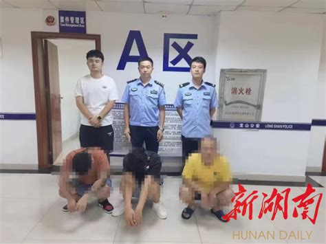 奇葩！两男子因赌债起纠纷找民警“主持公道”，被逮了个正着 湘西 新湖南