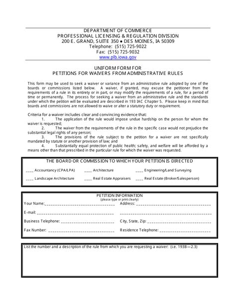 Iowa Uniform Form For Petitions For Waivers From Administrative Rules