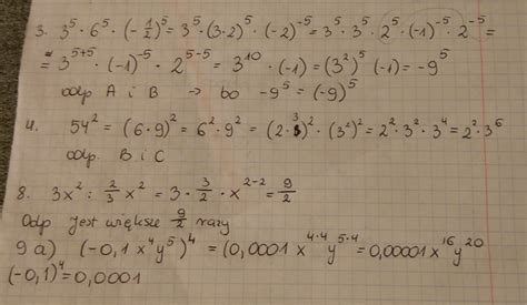 Prosze To Na Juz Matematyka Mnozenie I Dzielenie Poteg O Tym Samym