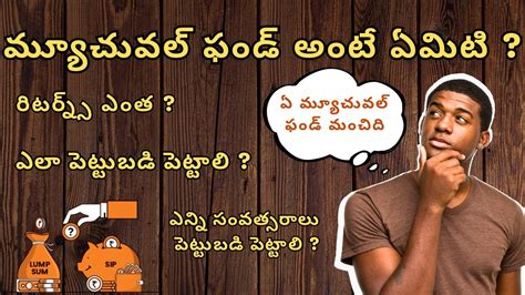 How To Earn Crores From Mutual Funds In Telugu Monthly Sip In Telugu