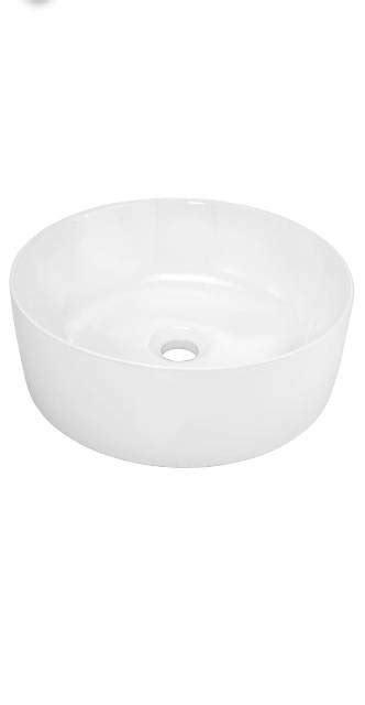 Thin Rim Table Top Basin Model Ops Wht