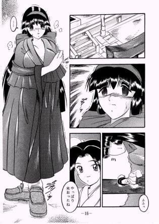 Parasite Tree Luscious Hentai Manga Porn