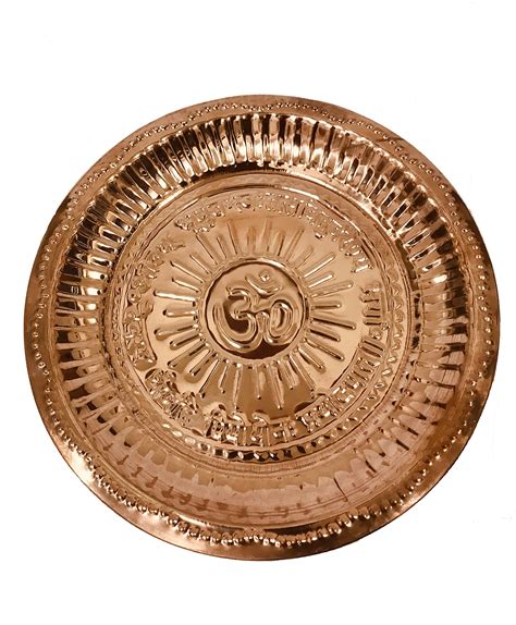 Buy Copper Pooja Thali Plate Navaratri Navratri Ladoo Gopal Bhog Plate