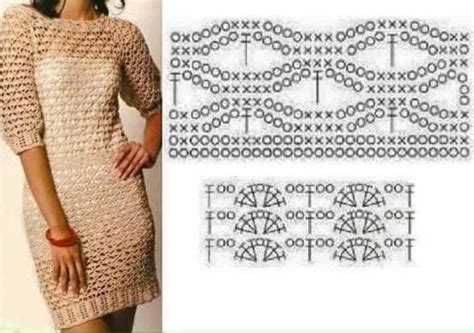 Pin By Yanina Vasquez Arce On Tejidos A Crochet Crochet Clothes