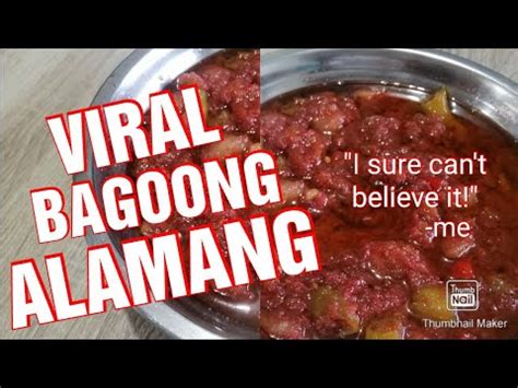 How To Cook Bagoong Alamang Youtube