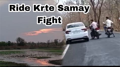 Ii Ride Krte Samay Fight Ho Gayi Ii 🏍️🤬 Ll Seenmatic Look Aaj Ka Acha