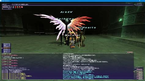 Ff11 2024年6月 アンバスケード1章 難易度やさしい からくり 戦ソロ：ffxi Ambuscade Vol 1 June 2024（cl124）pup War Solo Youtube