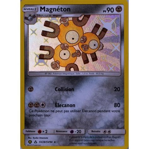 Carte Pok Mon Sv Magn Ton Pv Shiny Sl Soleil Et Lune