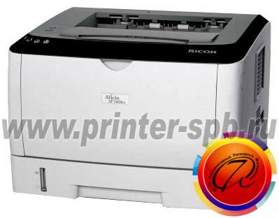 Картридж для Ricoh Aficio SP 3400n | Купить оригинальные и совместимые ...