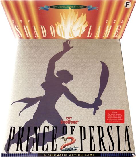 Prince Of Persia 2 The Shadow The Flame 1993 DOS Box Cover Art