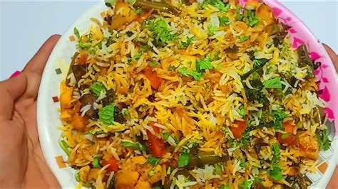 Veg Dum Biryani वेज दम बिरयानी घर पे बनाएं Quick And Easy Veg Biryani Dinner Recipe Lunch