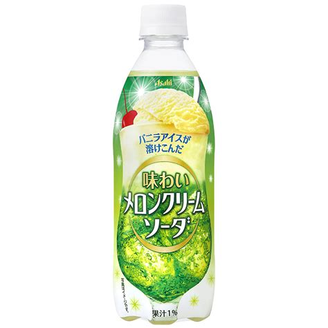 ゆめデリバリー Youme Delivery ゆめタウン公式サイトアサヒ 味わいメロンクリームソーダ 500ml 飲料・酒