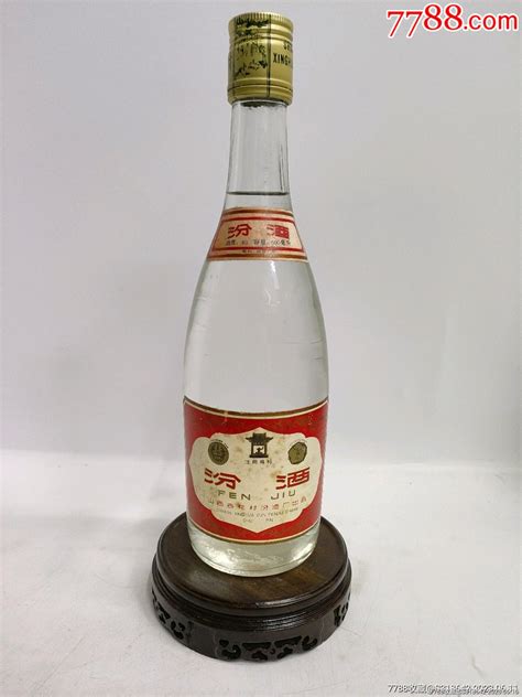 极品汾酒，60度，1989年老酒收藏盛源优选老酒馆【7788收藏收藏热线】